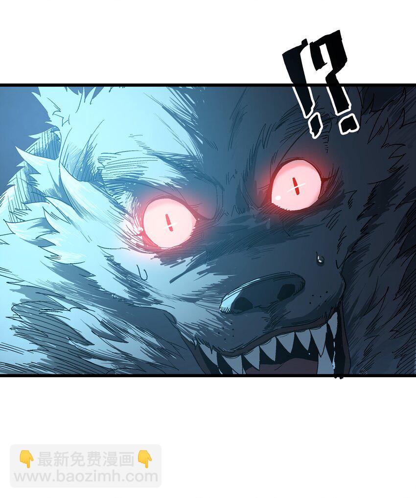 031 不要丢下我一个人(1/2)-第31话