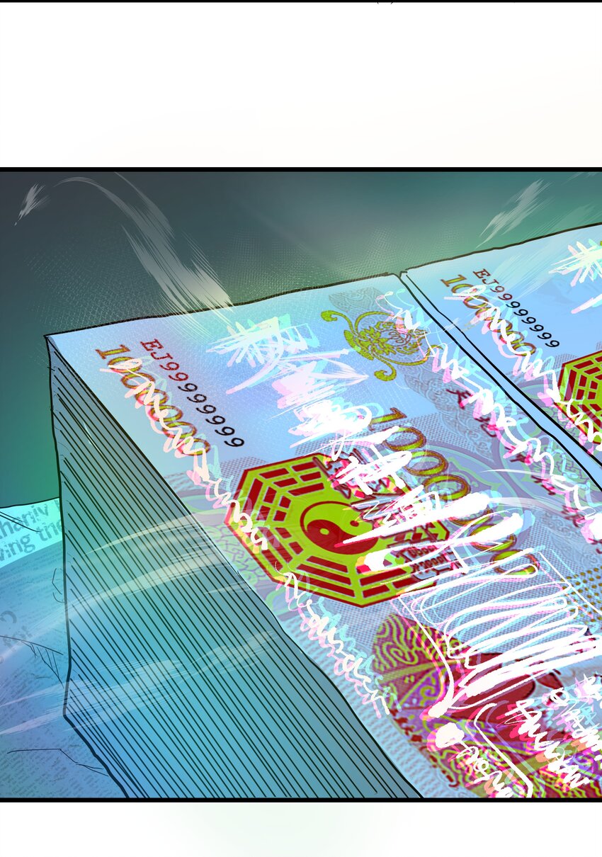 035 新人评估-第35话