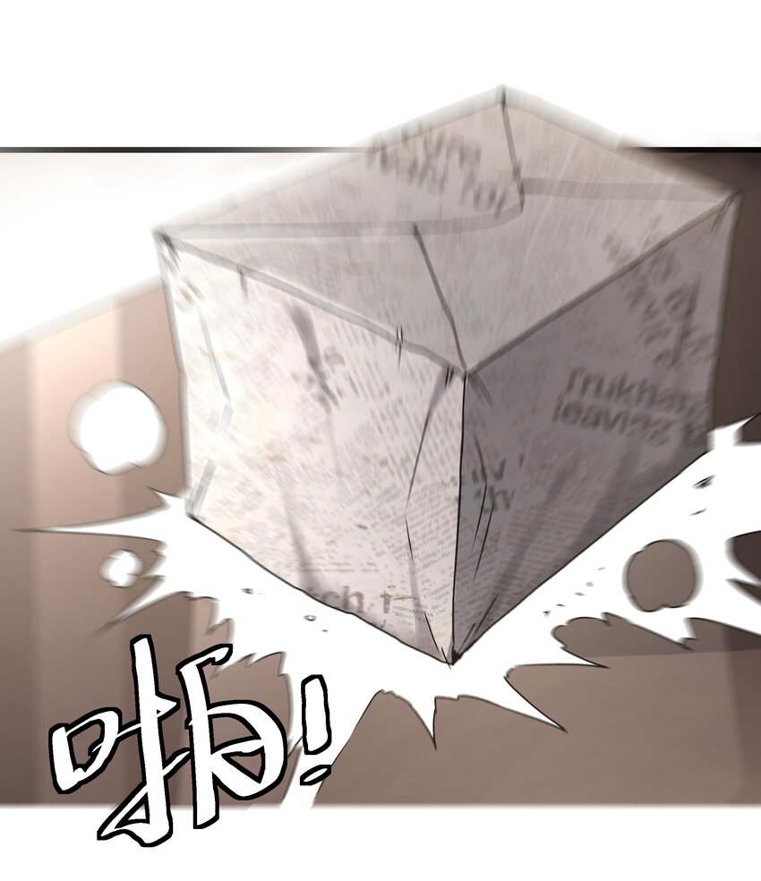 035 新人评估-第35话