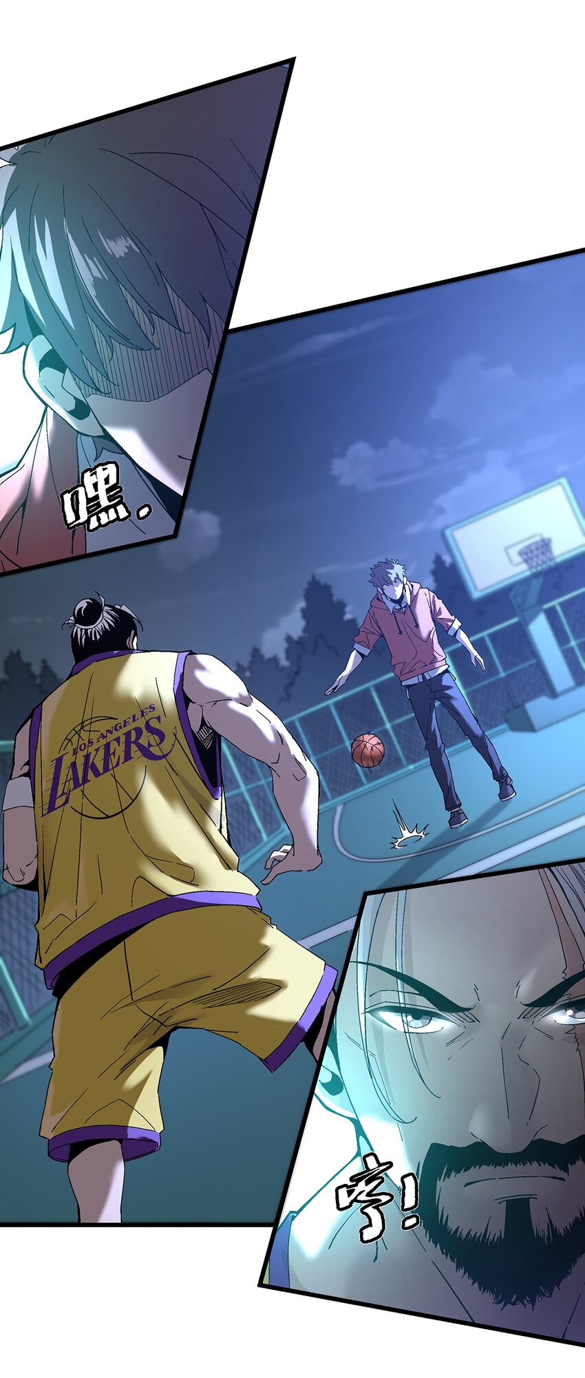 039 恶意犯规(1/2)-第39话