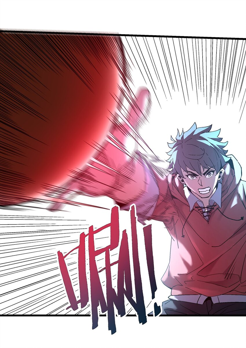 039 恶意犯规(1/2)-第39话