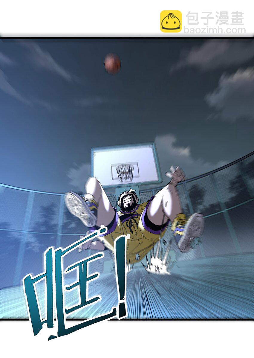 039 恶意犯规(1/2)-第39话