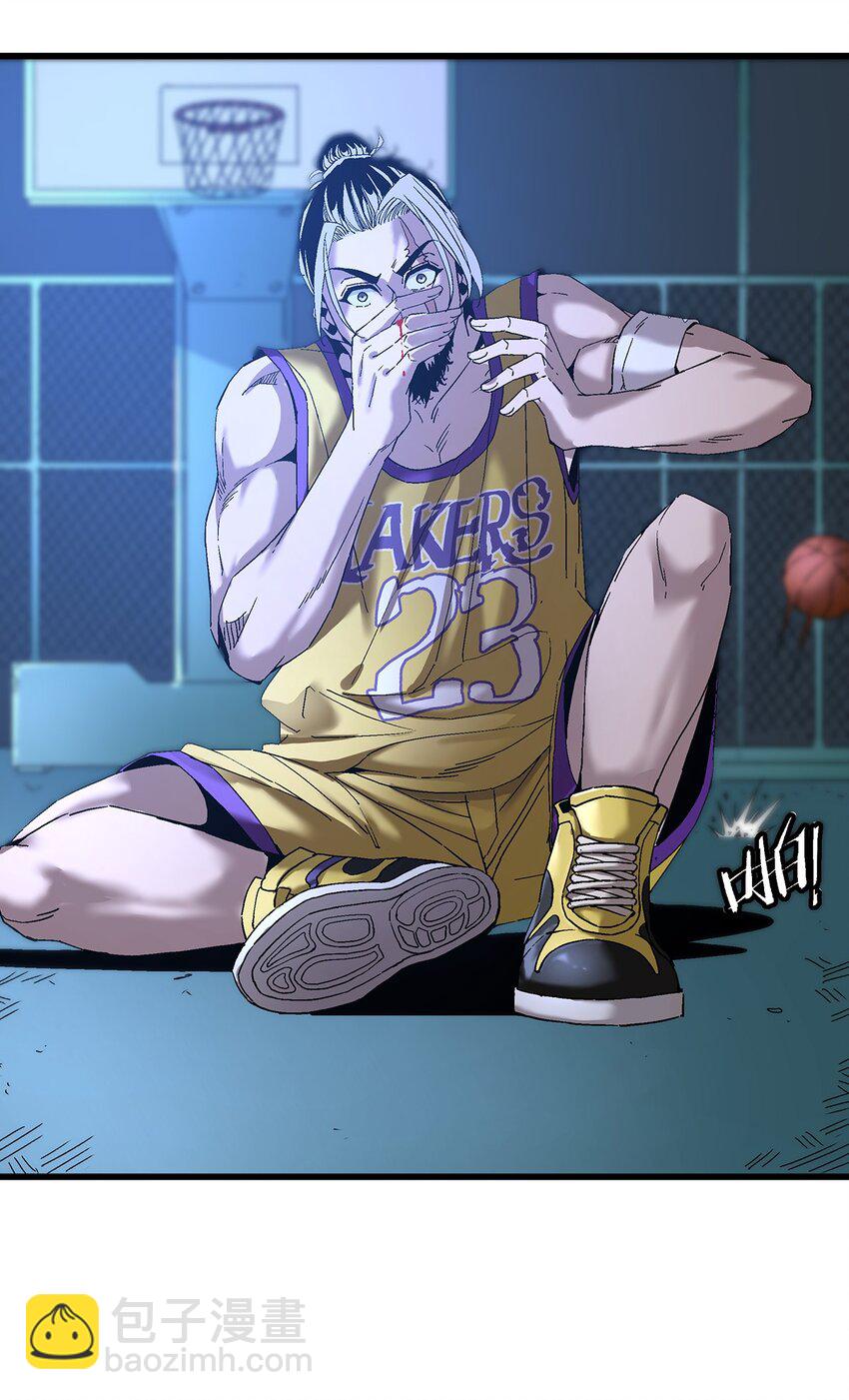 039 恶意犯规(1/2)-第39话