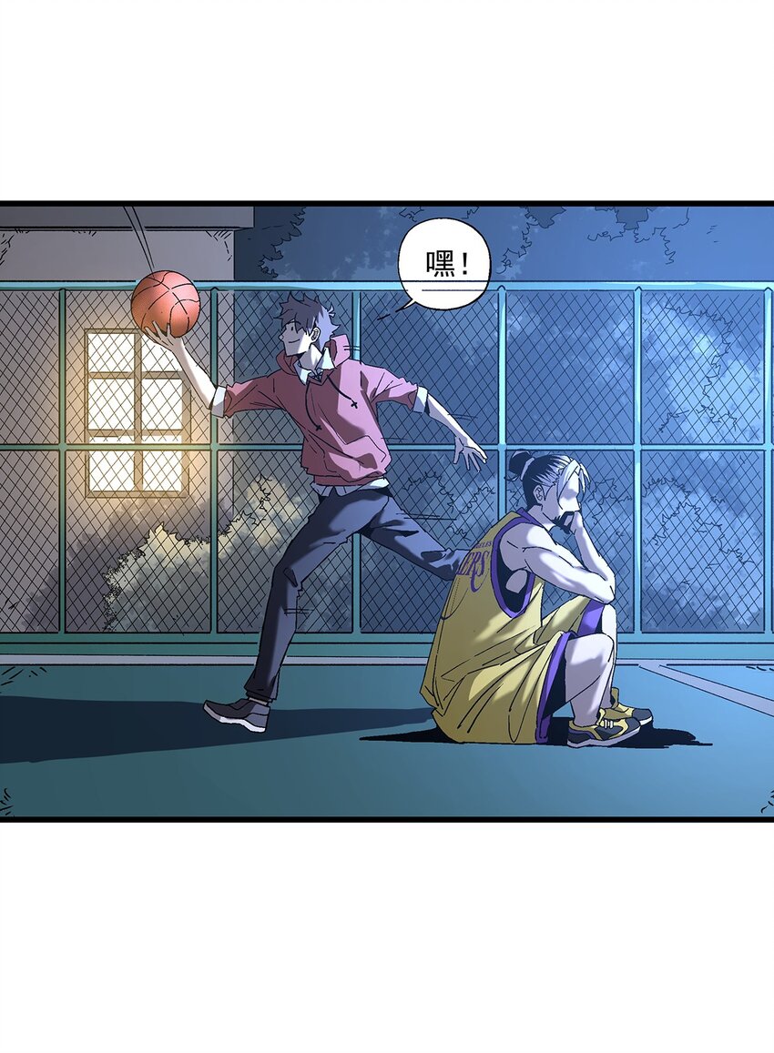 039 恶意犯规(1/2)-第39话