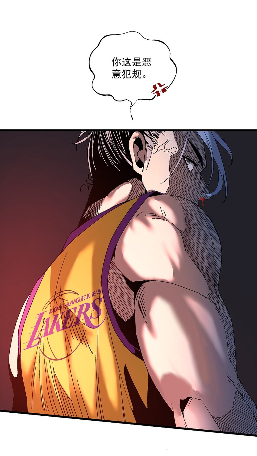 039 恶意犯规(1/2)-第39话