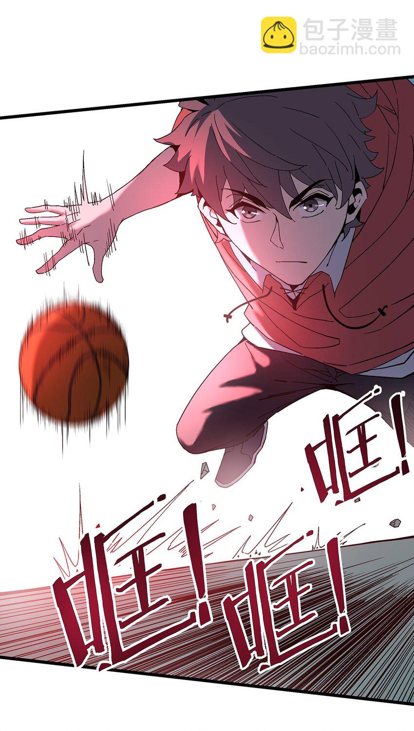 039 恶意犯规(1/2)-第39话