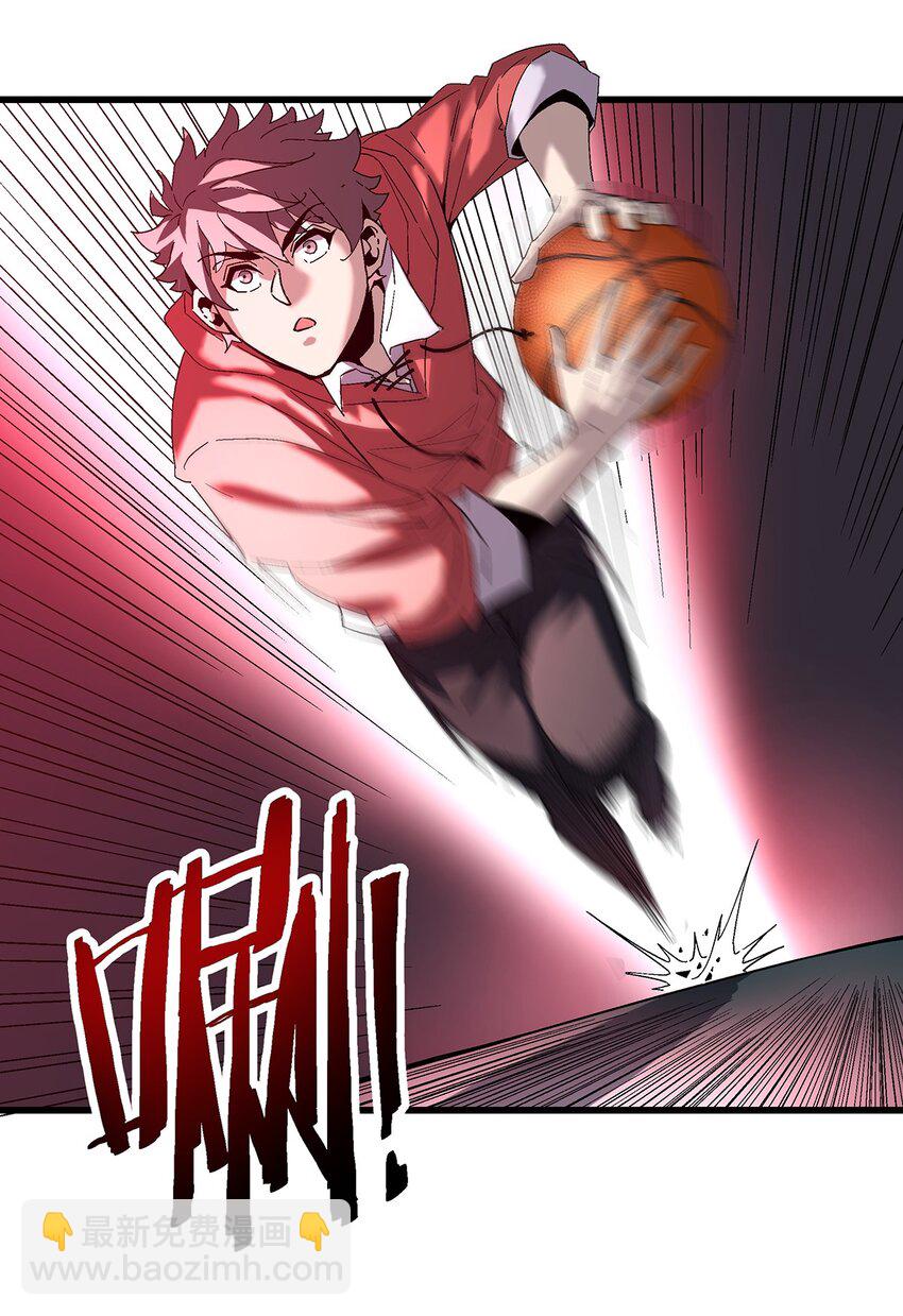 039 恶意犯规(1/2)-第39话