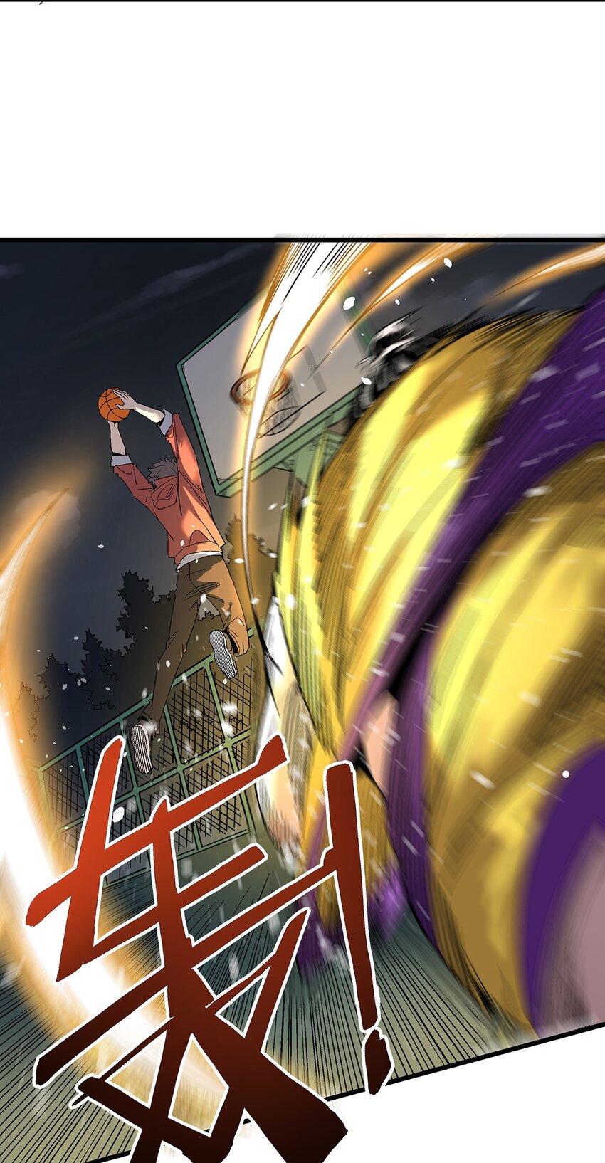 039 恶意犯规(1/2)-第39话