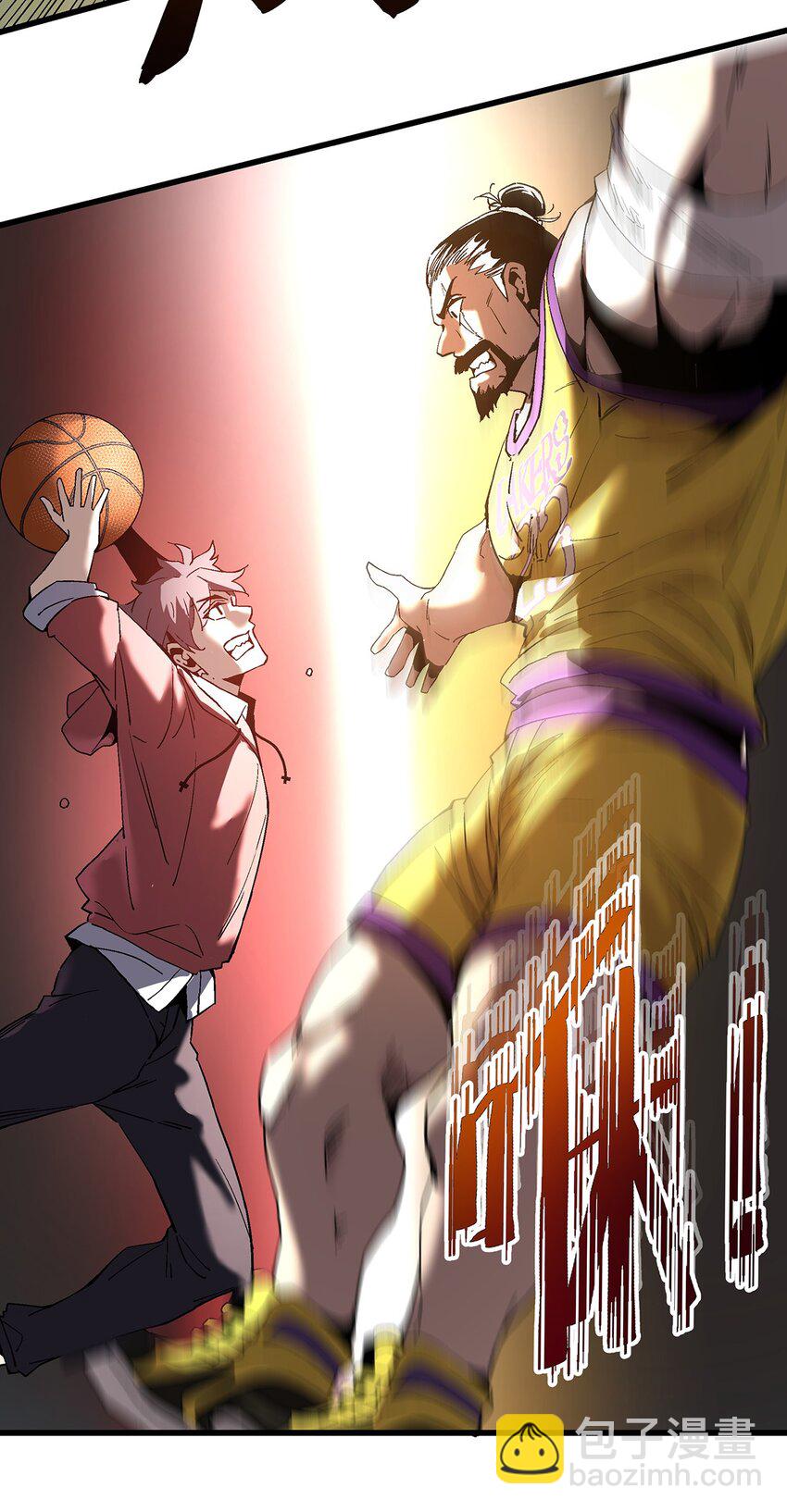 039 恶意犯规(1/2)-第39话