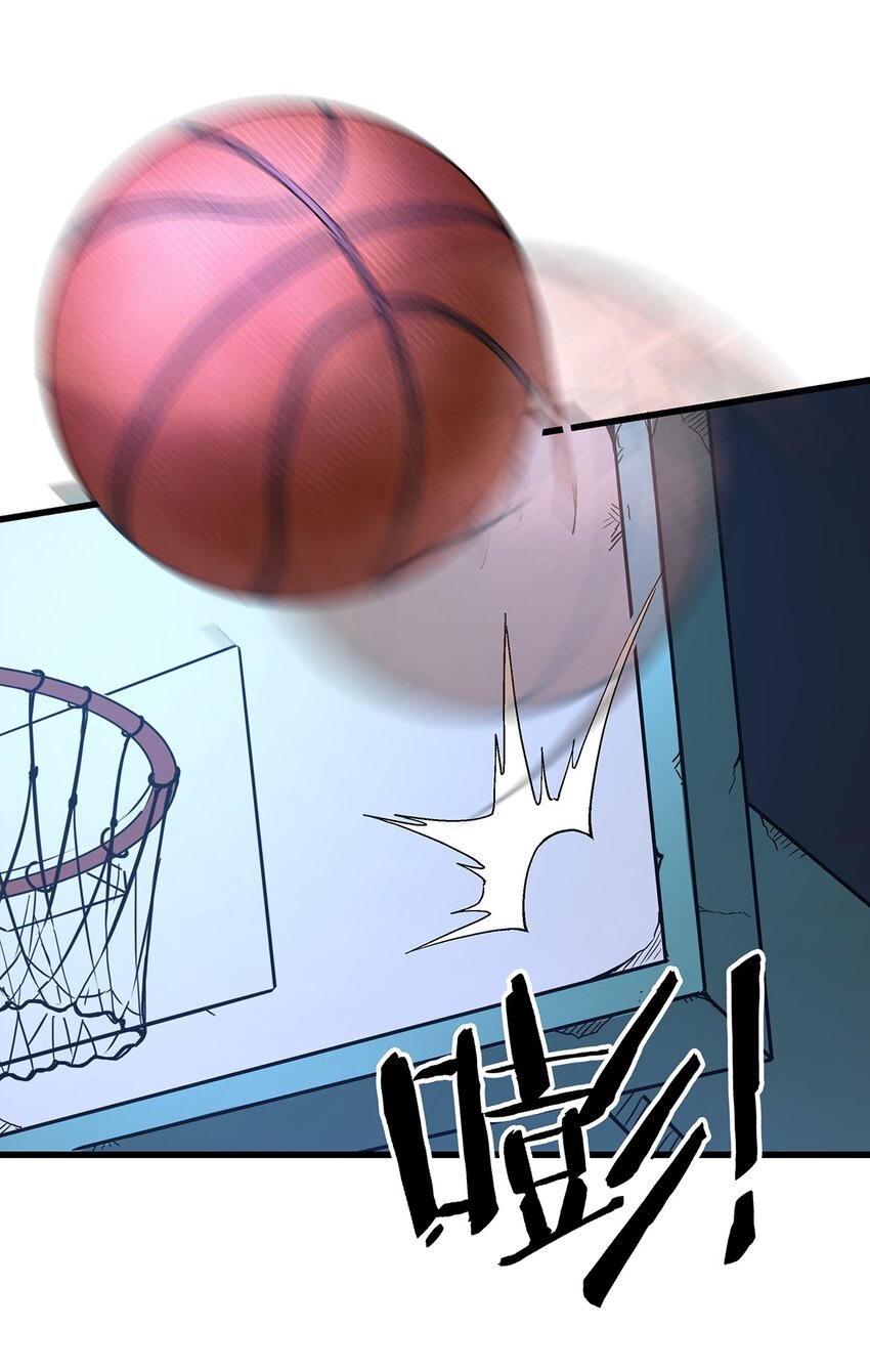 039 恶意犯规(1/2)-第39话