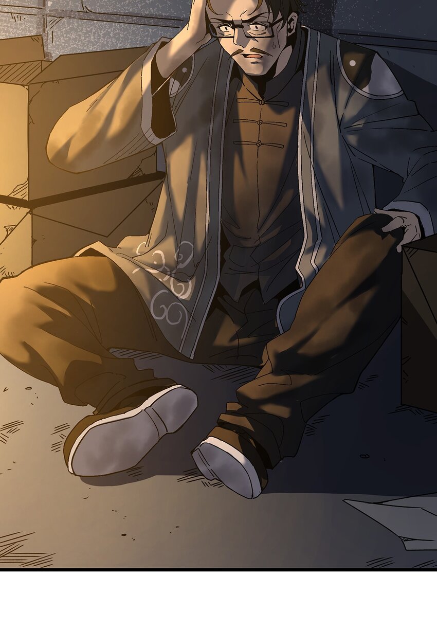 039 恶意犯规(1/2)-第39话