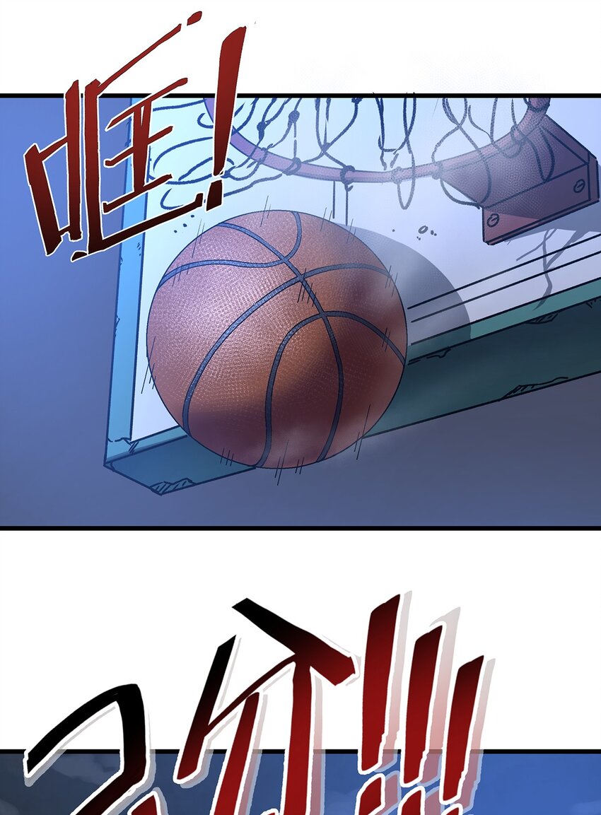 039 恶意犯规(1/2)-第39话