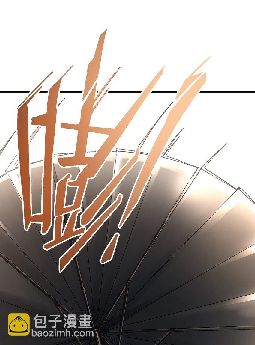 044 百步追风vs鬼谷子(1/2)-第45话