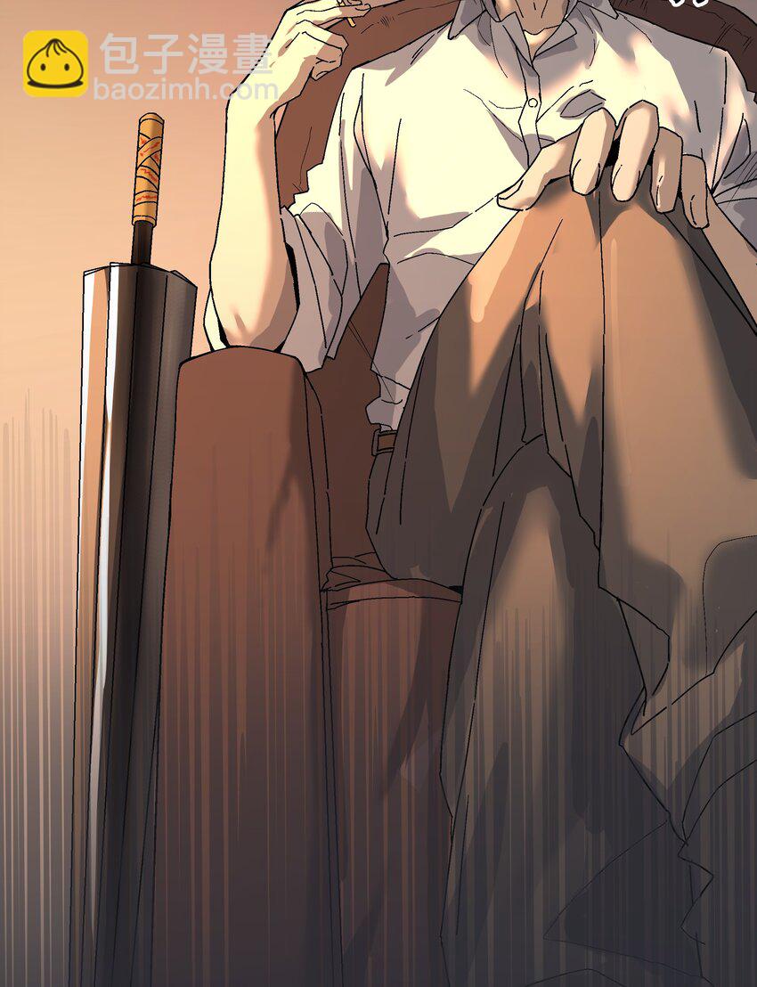 044 百步追风vs鬼谷子(1/2)-第45话