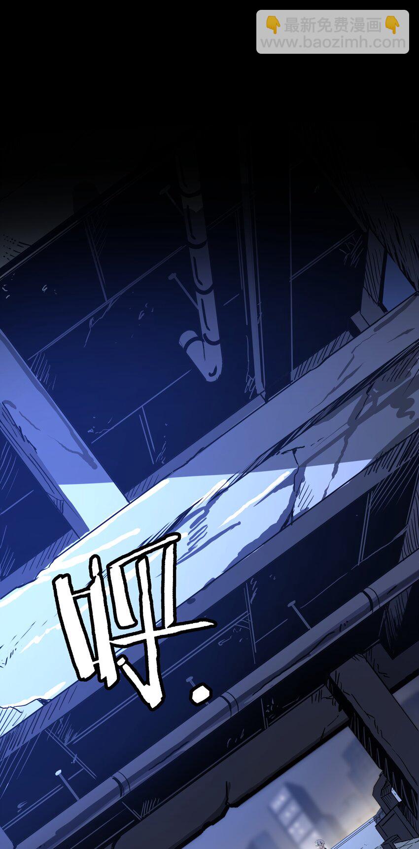 044 百步追风vs鬼谷子(1/2)-第45话