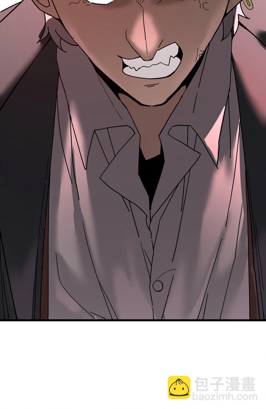 044 百步追风vs鬼谷子(1/2)-第45话