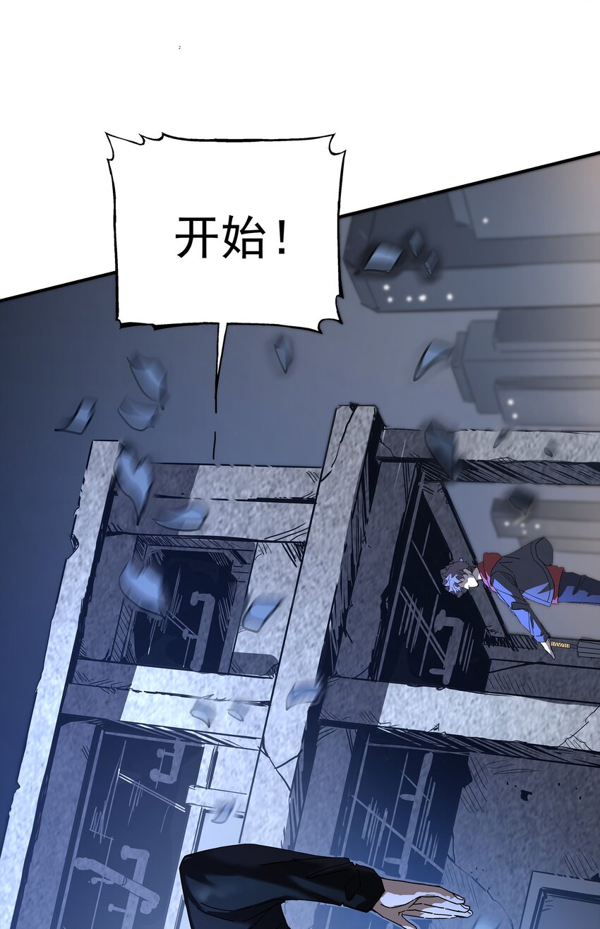 044 百步追风vs鬼谷子(1/2)-第45话