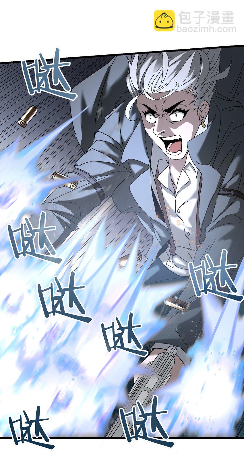 044 百步追风vs鬼谷子(1/2)-第45话