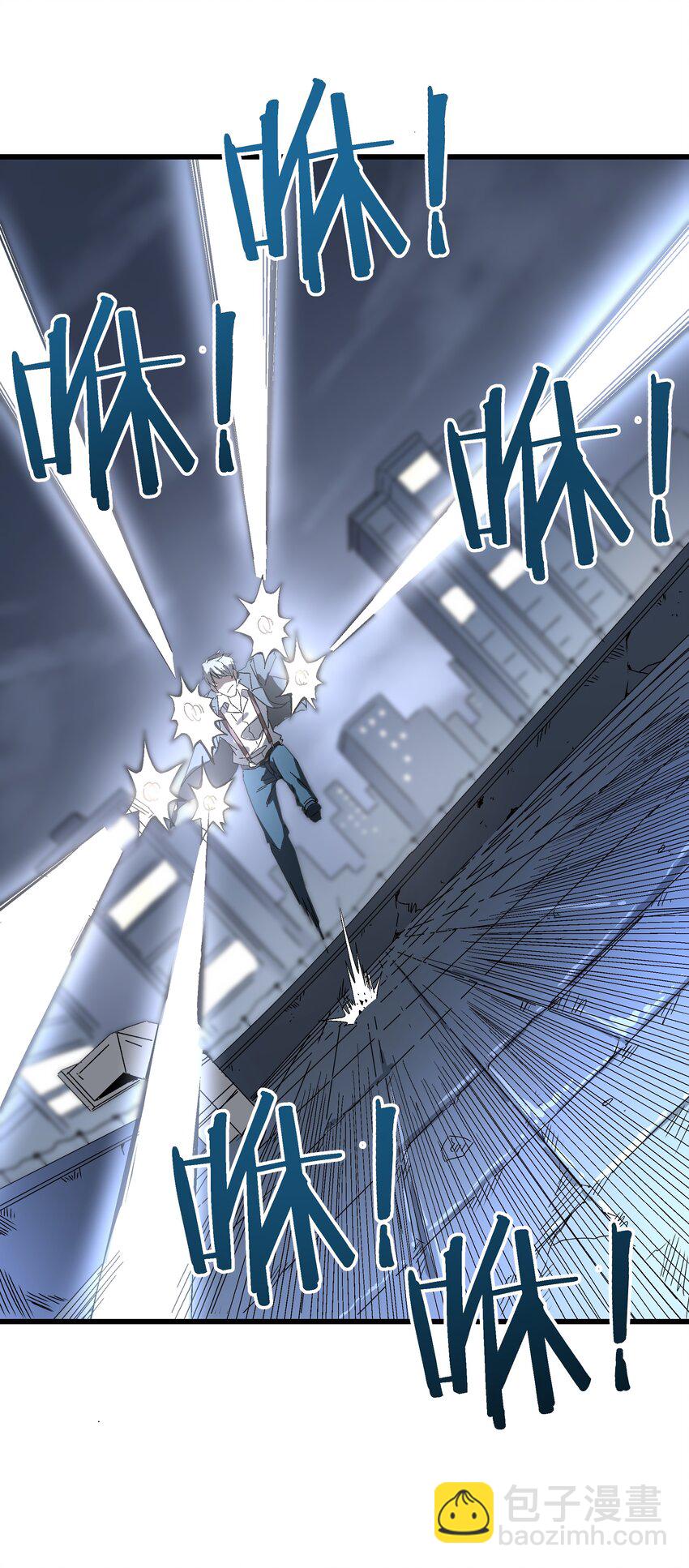 044 百步追风vs鬼谷子(1/2)-第45话