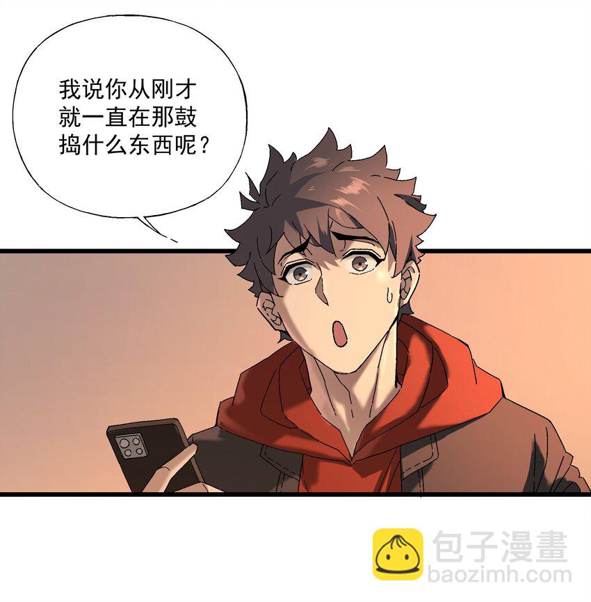 044 百步追风vs鬼谷子(1/2)-第45话