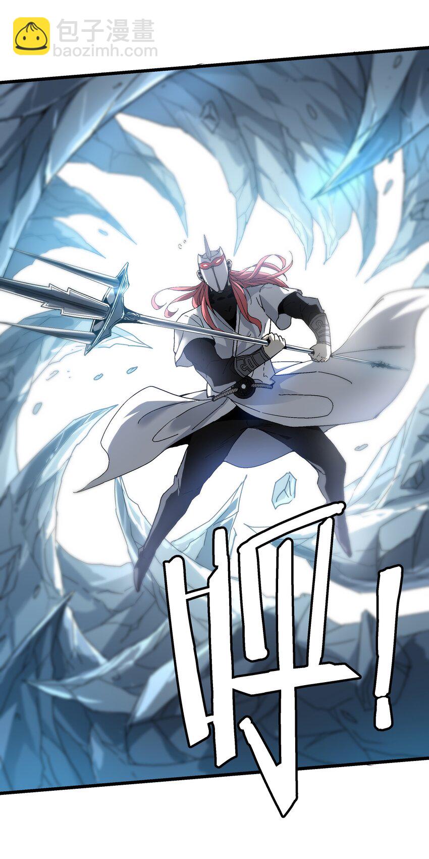 048 决不能留(1/2)-第49话