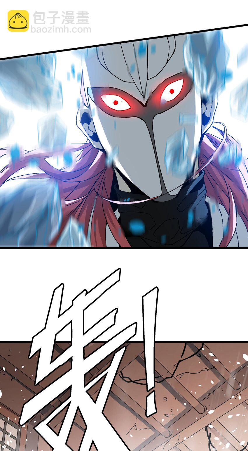 048 决不能留(1/2)-第49话