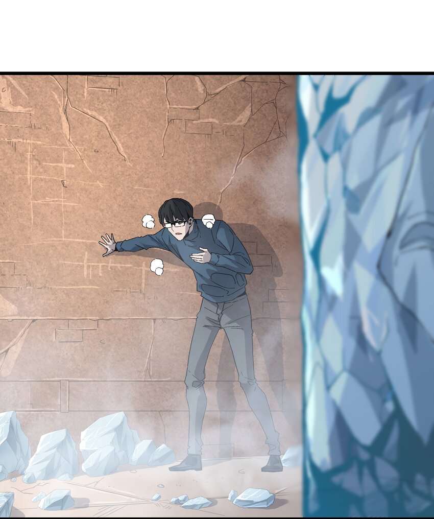 048 决不能留(1/2)-第49话