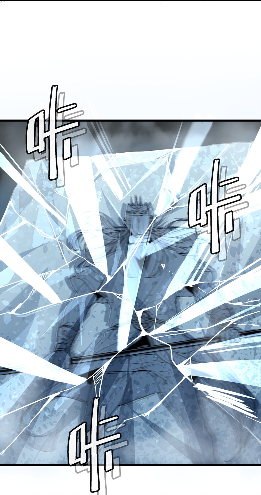 048 决不能留(1/2)-第49话