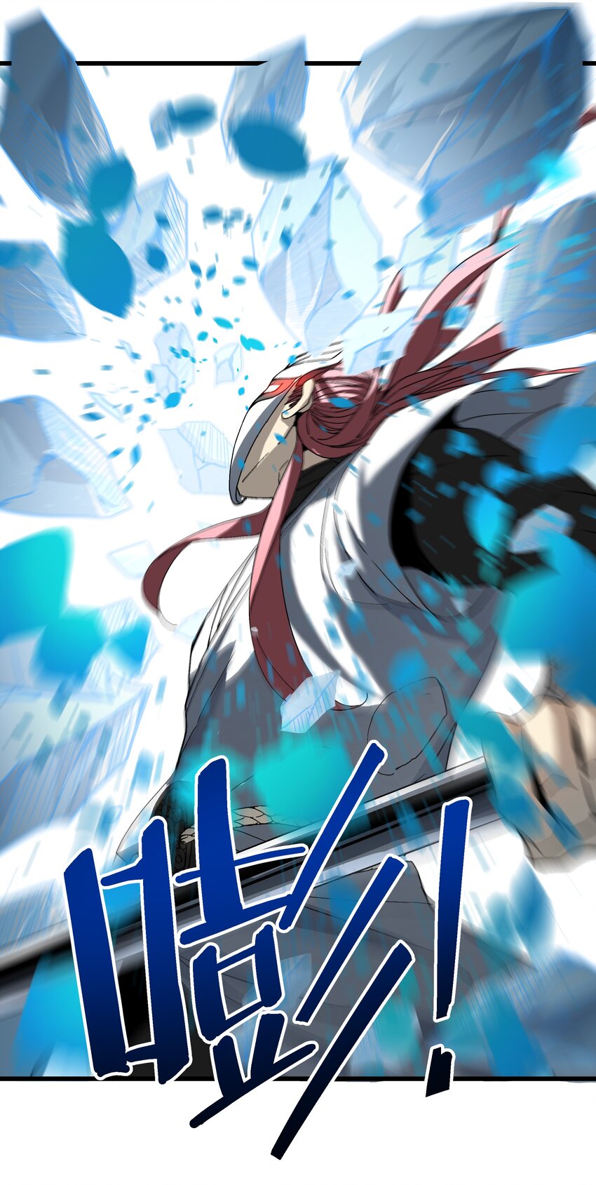 048 决不能留(1/2)-第49话