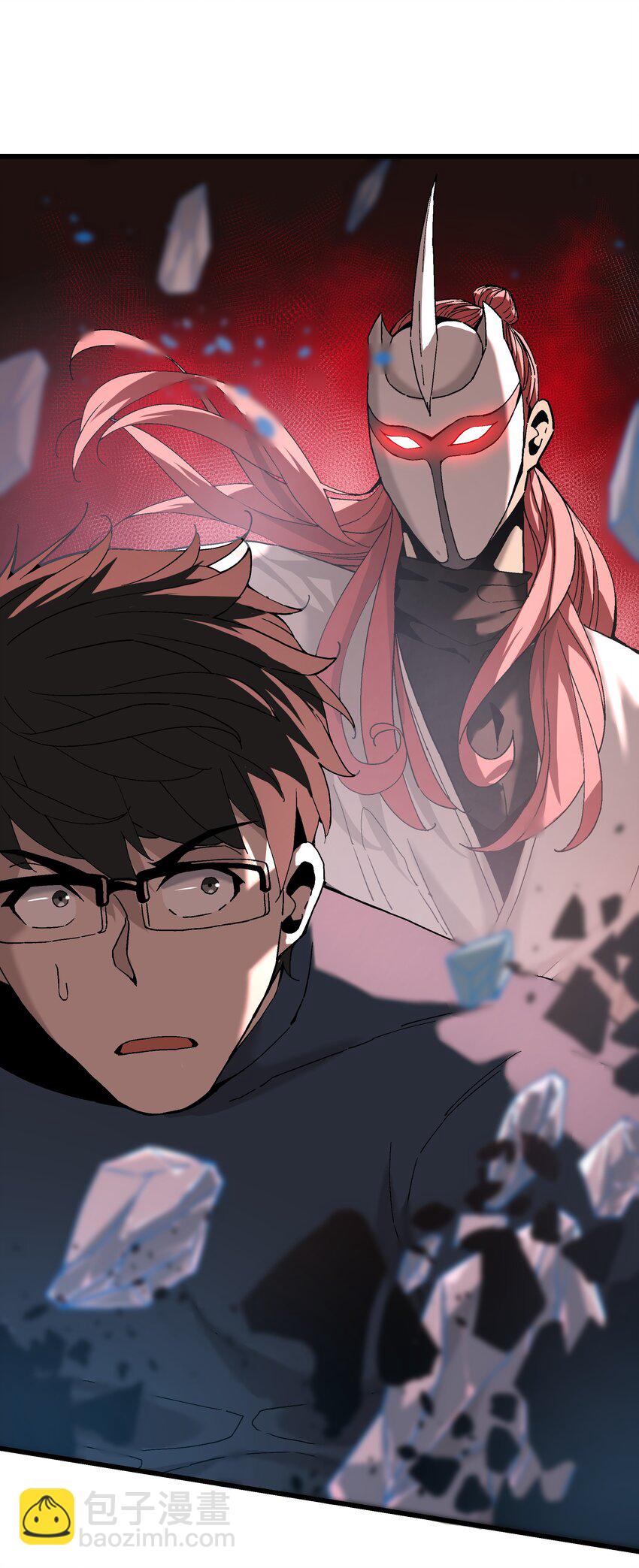 048 决不能留(1/2)-第49话