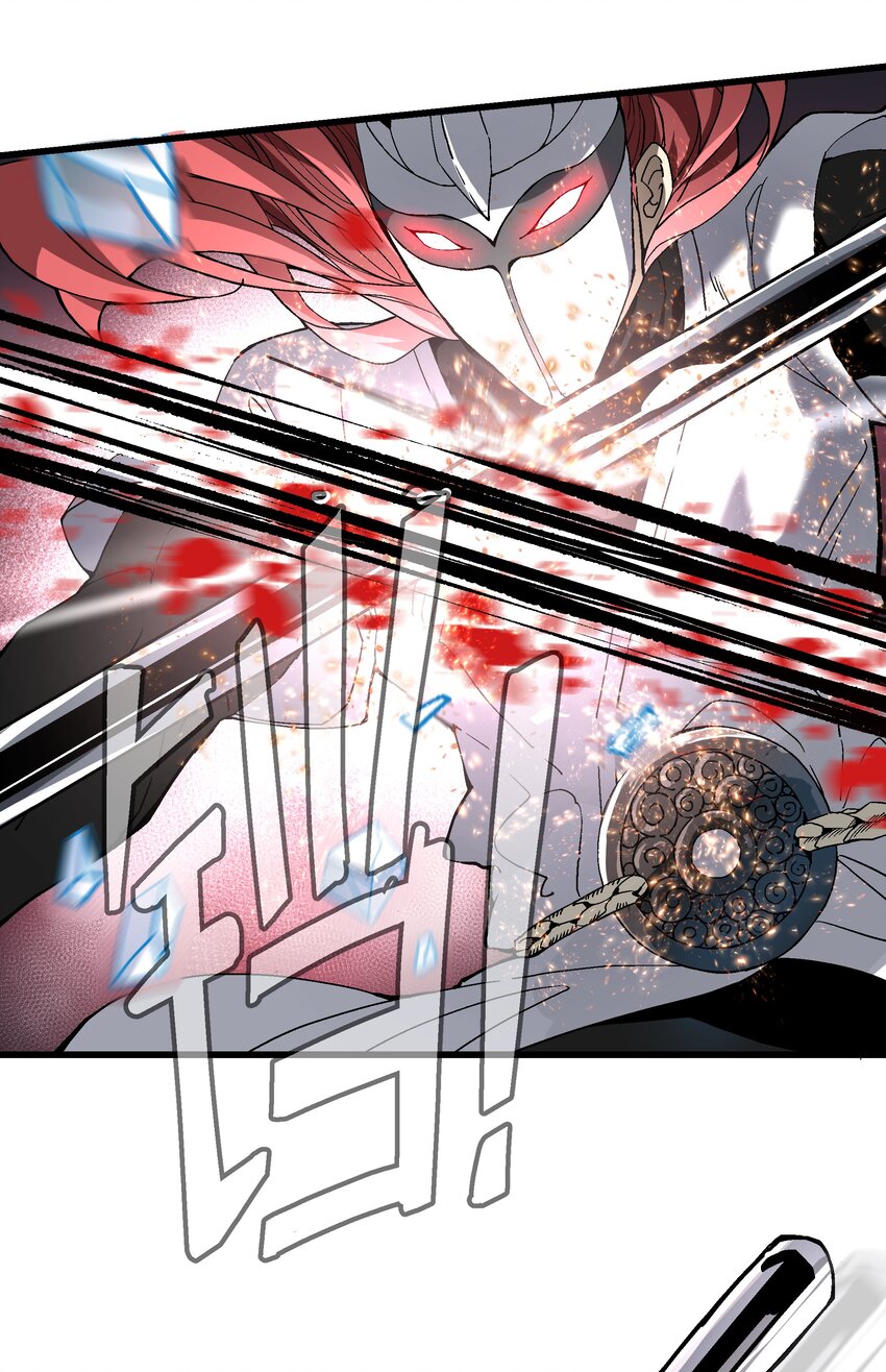 048 决不能留(1/2)-第49话