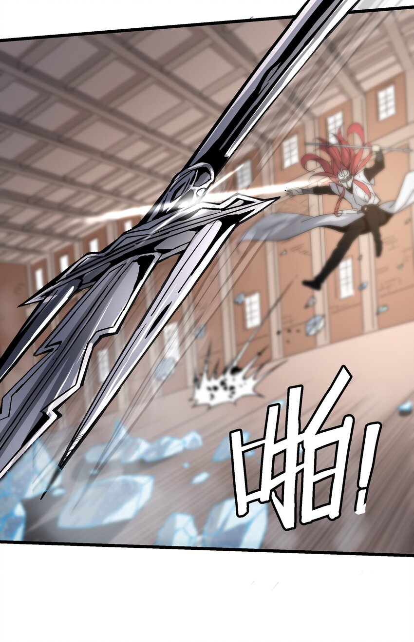 048 决不能留(1/2)-第49话