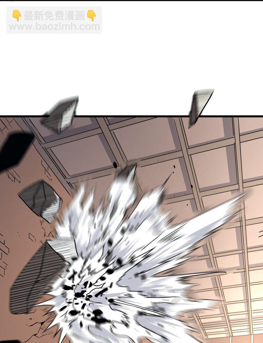 048 决不能留(1/2)-第49话