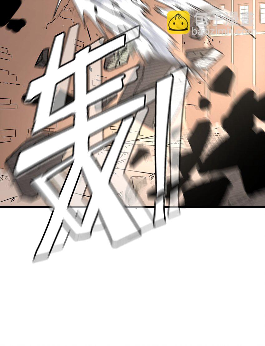 048 决不能留(1/2)-第49话