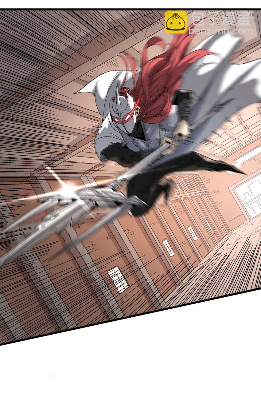 048 决不能留(1/2)-第49话