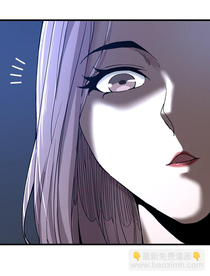 050 我知道了！-第51话