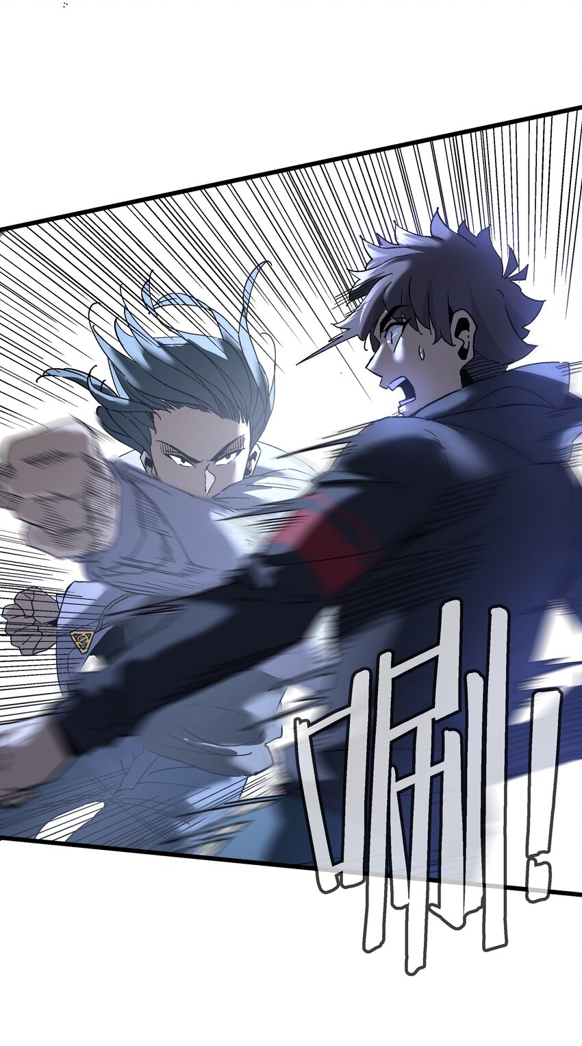 050 我知道了！-第51话