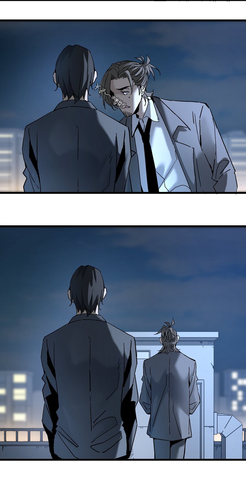 052 非礼？(1/2)-第53话