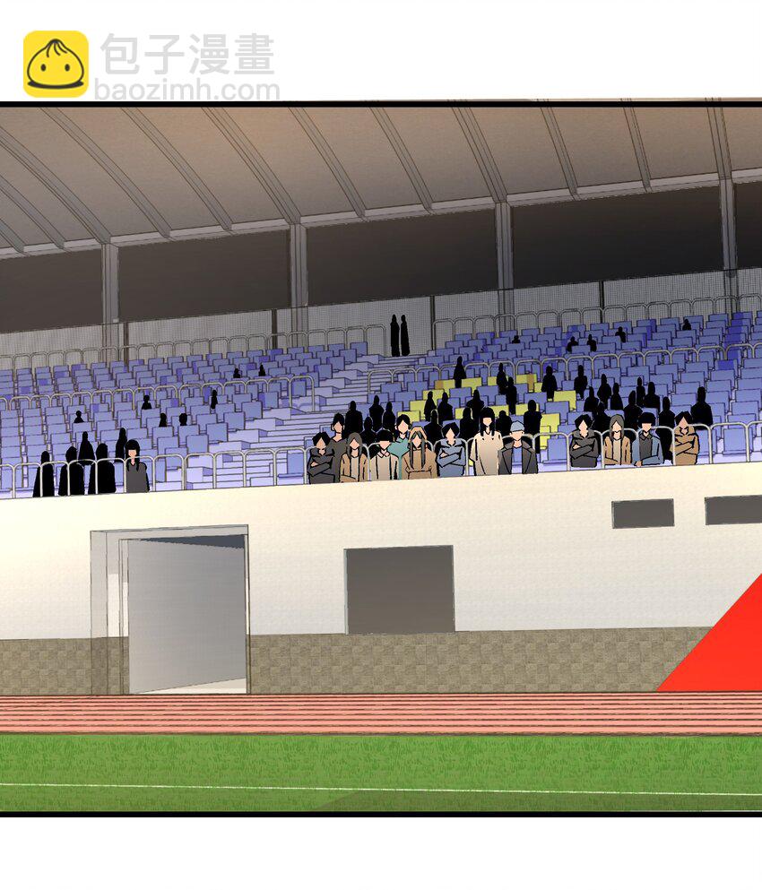 052 非礼？(1/2)-第53话