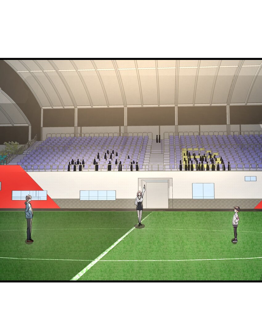 052 非礼？(1/2)-第53话