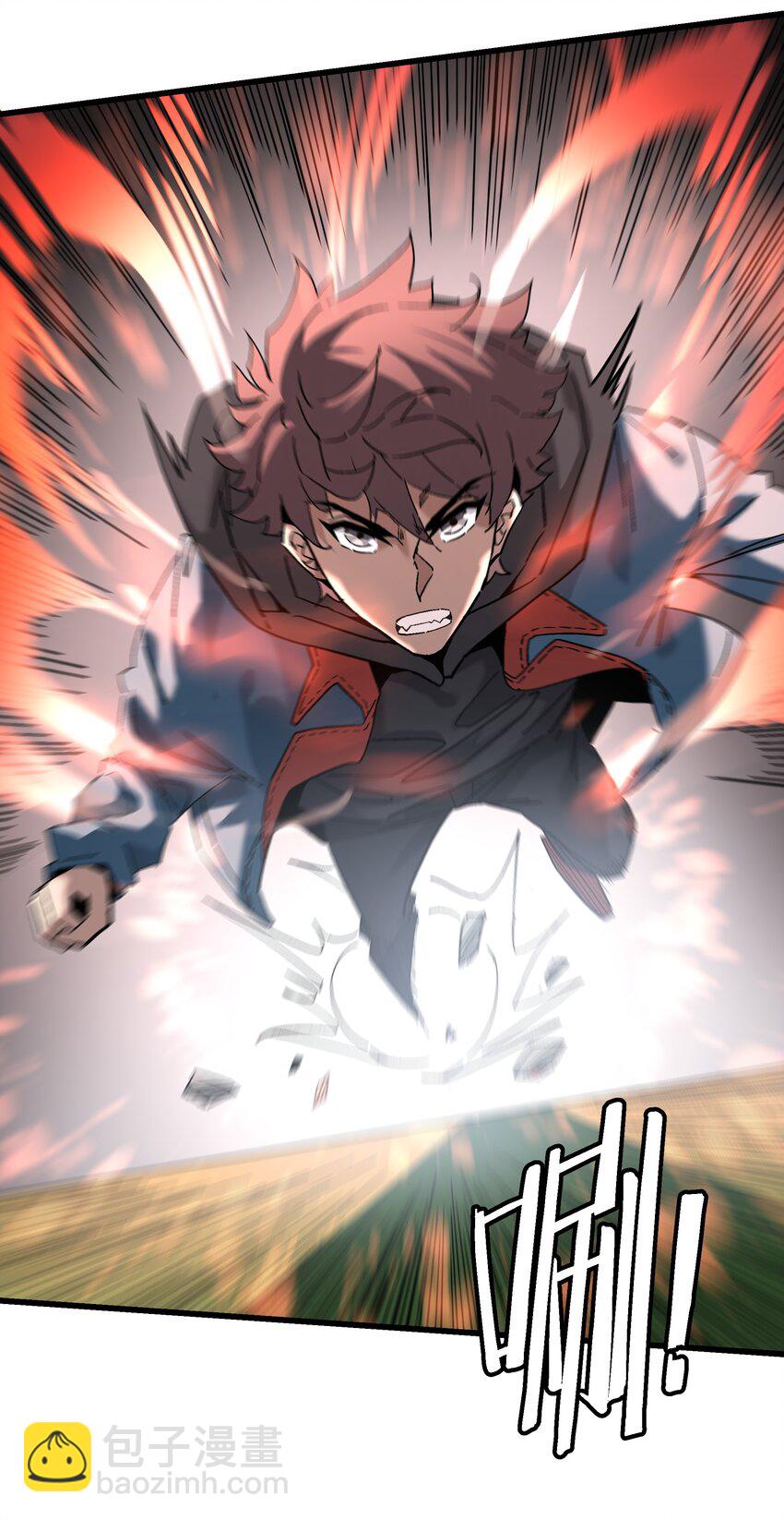 052 非礼？(1/2)-第53话