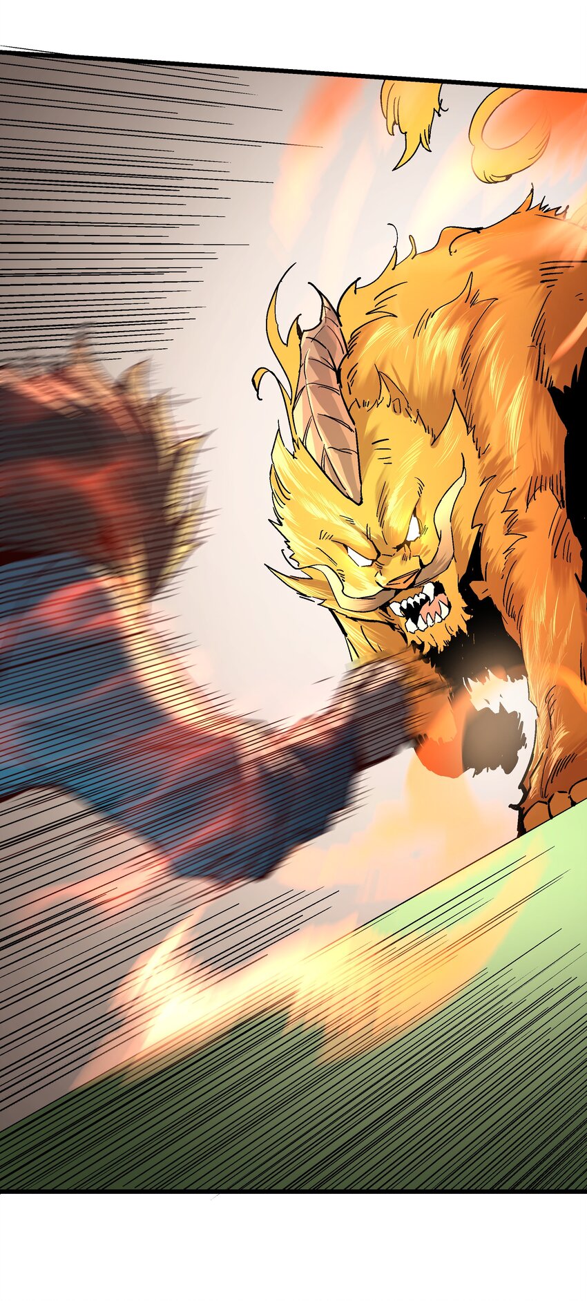 052 非礼？(1/2)-第53话