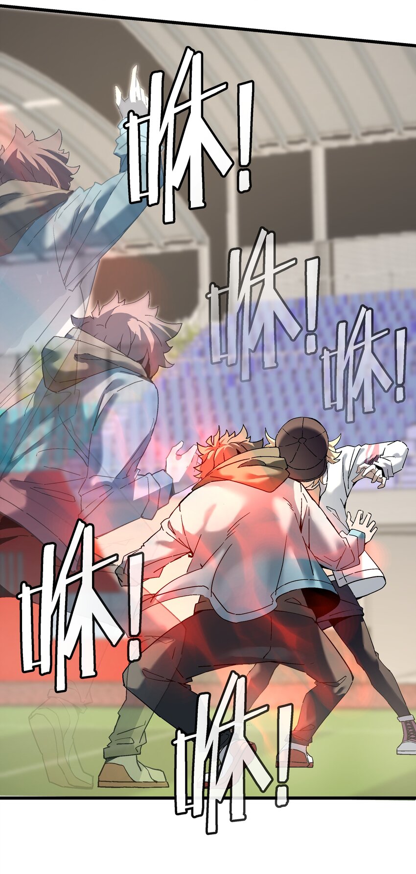 052 非礼？(1/2)-第53话