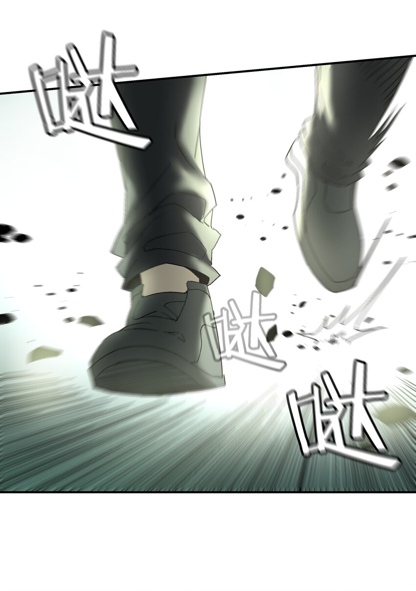 054 我认输(1/2)-第55话