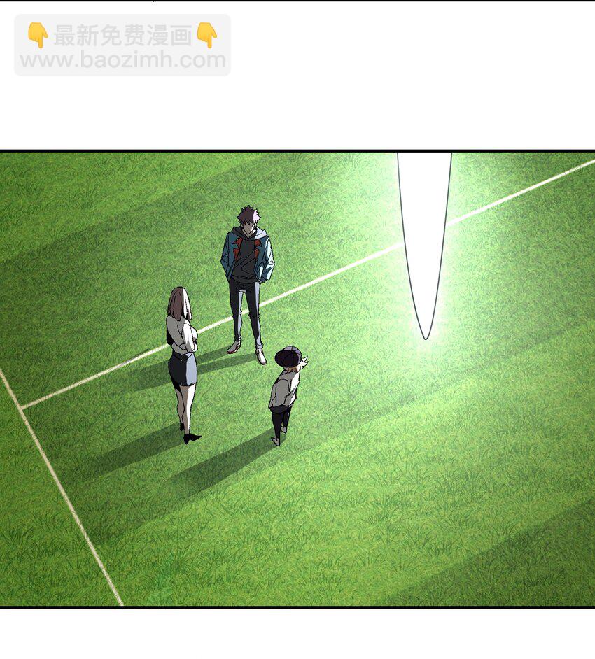 054 我认输(1/2)-第55话