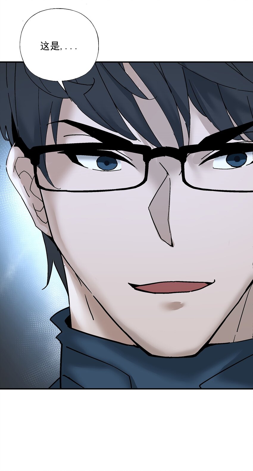 056 梦里(1/2)-第57话