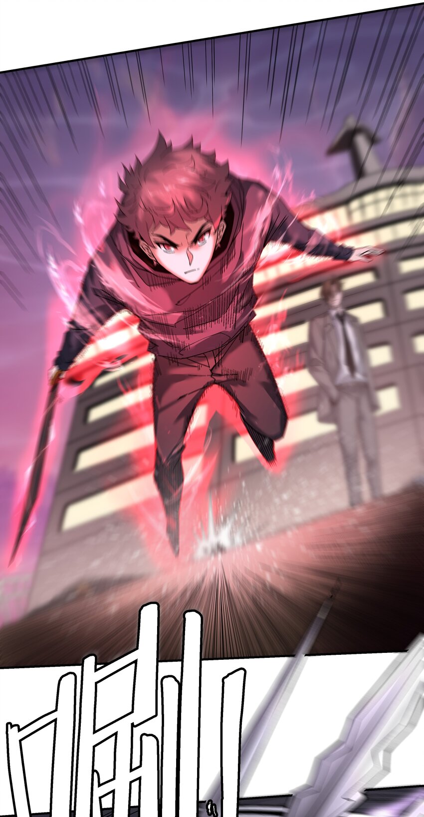 058 这不可能！（第一季完结）(1/2)-第59话