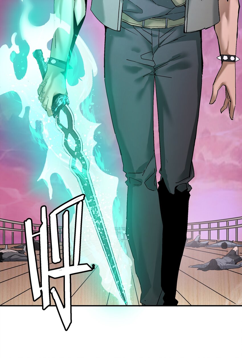 058 这不可能！（第一季完结）(1/2)-第59话