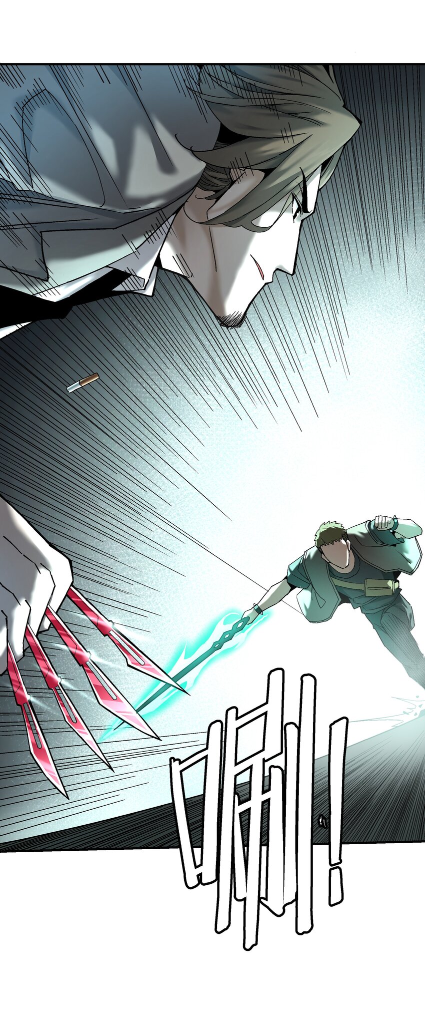 058 这不可能！（第一季完结）(1/2)-第59话