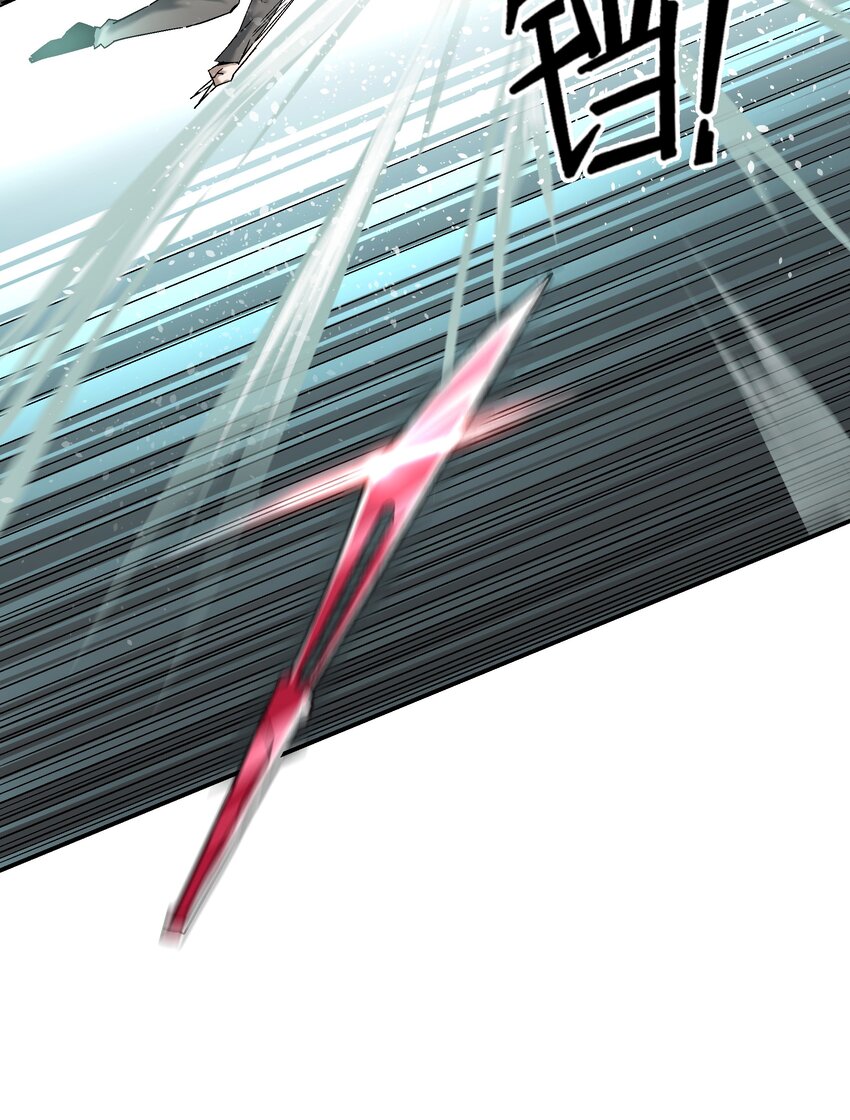 058 这不可能！（第一季完结）(1/2)-第59话